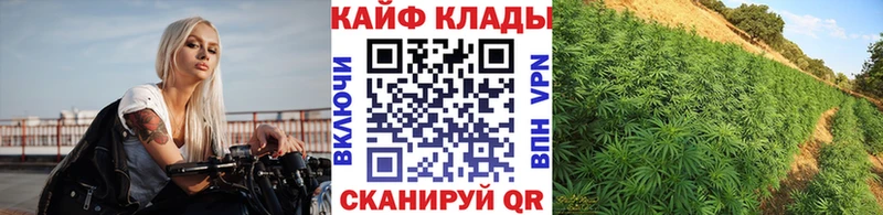 Все наркотики Собинка Альфа ПВП  КОКАИН  Гашиш  Меф  МАРИХУАНА 
