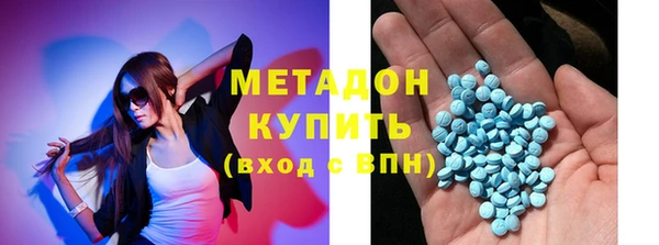 мефедрон мука Алексин