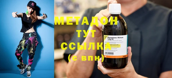 меф VHQ Переславль-Залесский