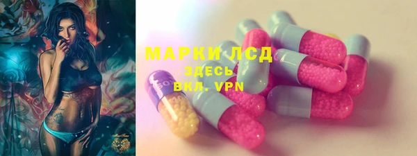 мефедрон мука Алексин