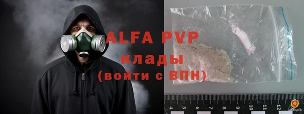 МДПВ Алзамай