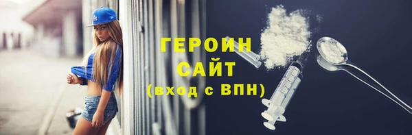 PSILOCYBIN Абдулино