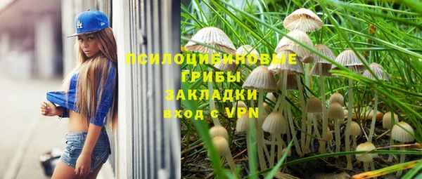 мефедрон мука Алексин
