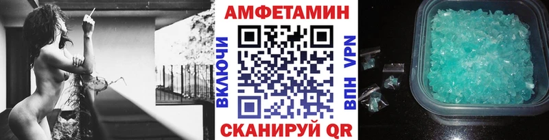 Первитин винт  МЕГА ССЫЛКА  Собинка 