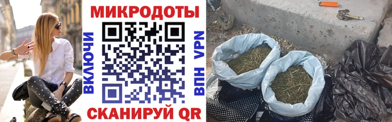 Галлюциногенные грибы ЛСД  Собинка 